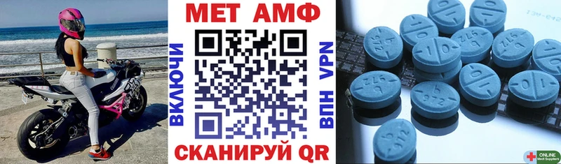 omg   Злынка  АМФ Розовый  закладка 