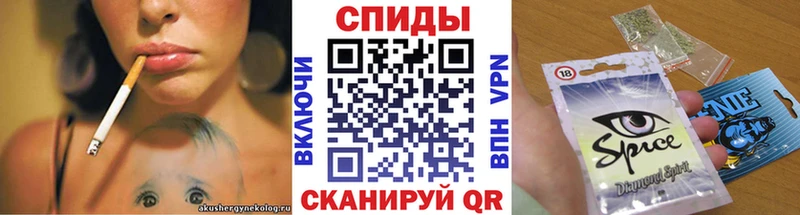 Бутират 1.4BDO  цена наркотик  KRAKEN как зайти  Злынка 