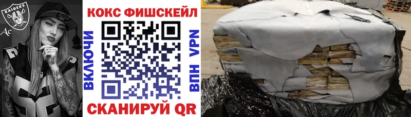 Cocaine Боливия  Злынка 