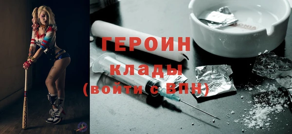 крисы Алексин