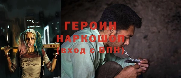 спиды Алексеевка