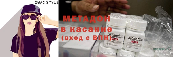 крисы Алексин