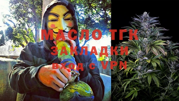 спиды Алексеевка