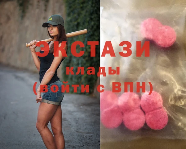 спиды Алексеевка