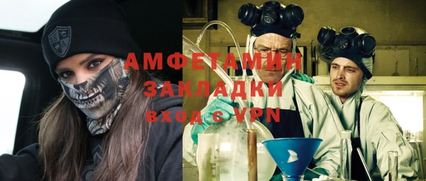 спиды Алексеевка