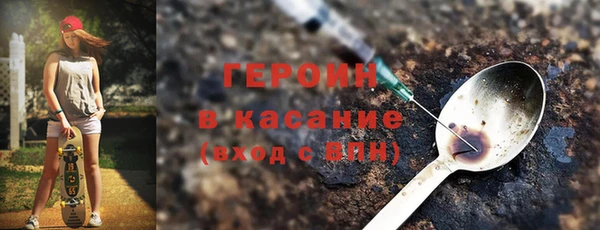 крисы Алексин