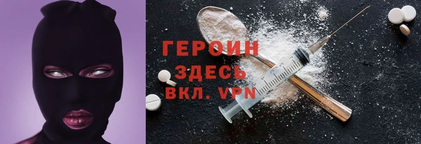 ECSTASY Алзамай