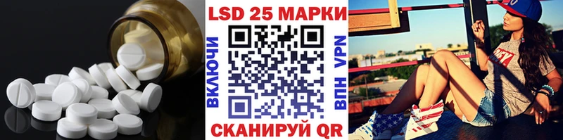 где можно купить   Злынка  ЛСД экстази кислота 