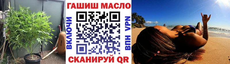Дистиллят ТГК жижа  Злынка 
